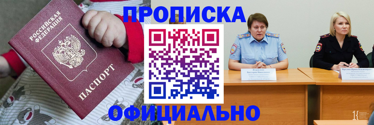 форма 3 в Пугачёве